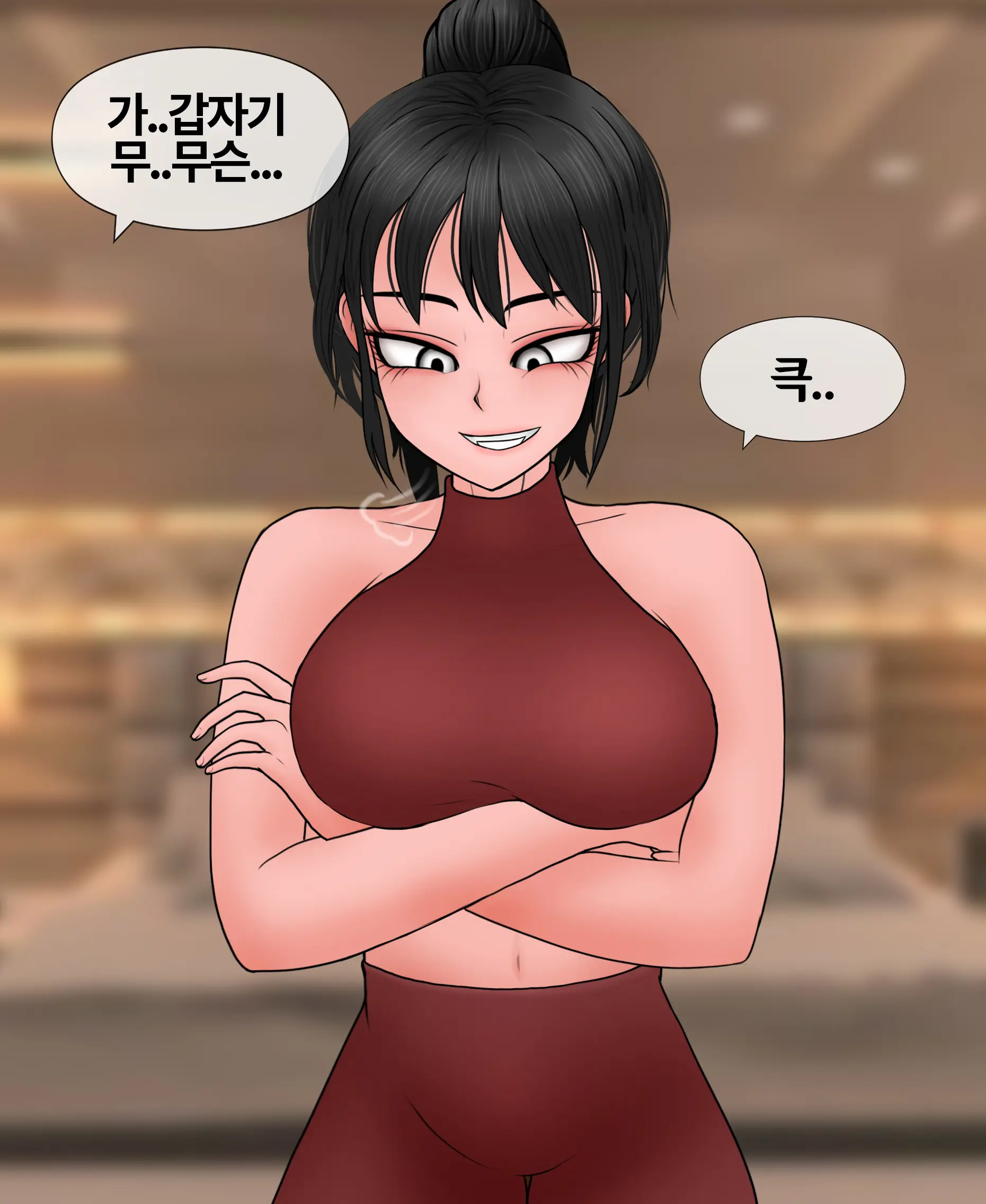 신부수업 Bridal Class [Korean] 01-06